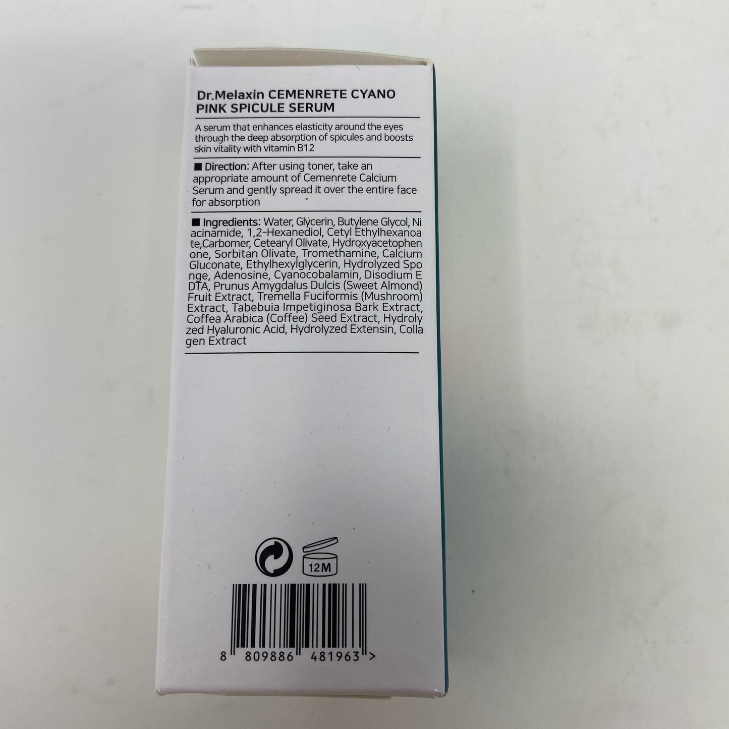 Serial #/Tag-UNT72768511D