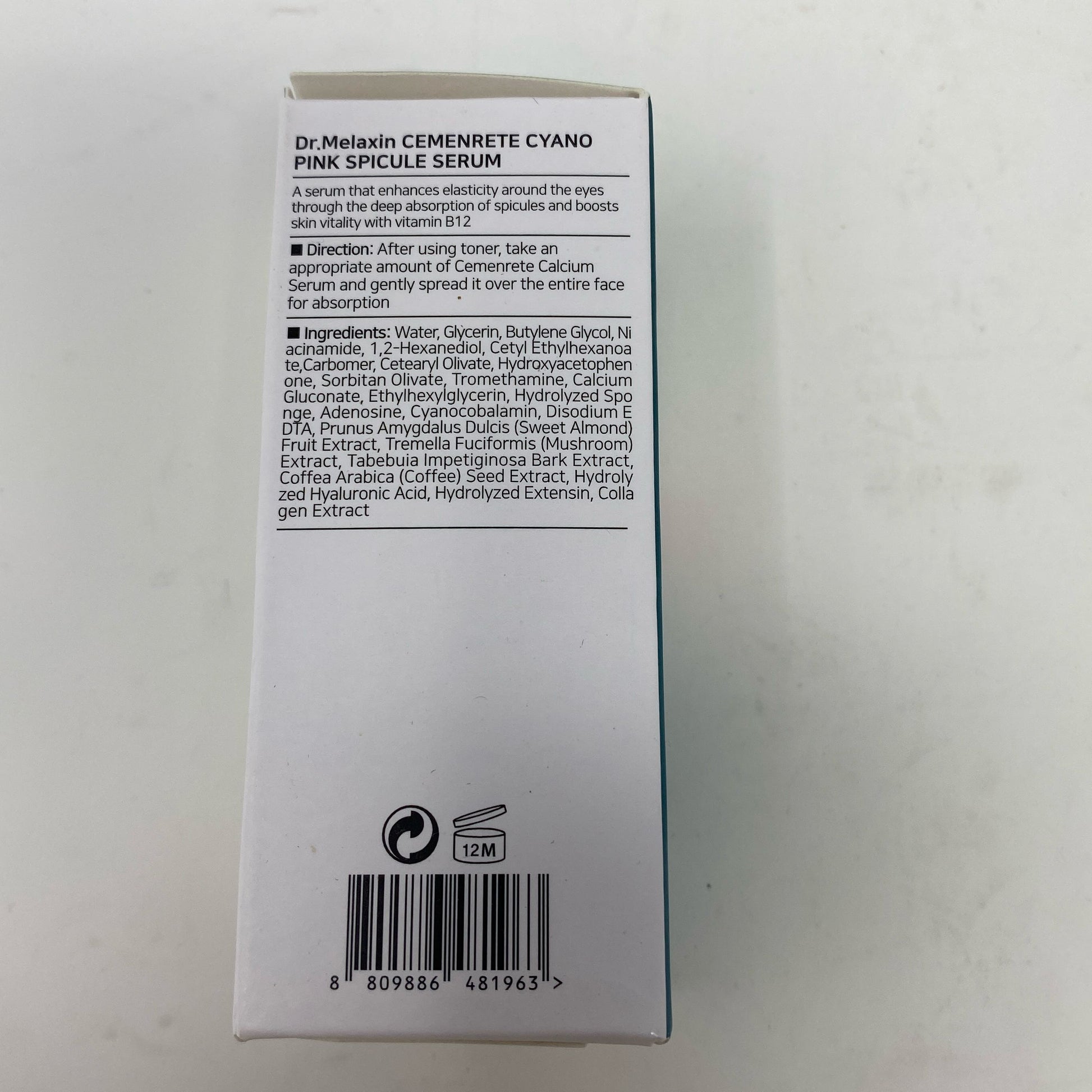 Serial #/Tag-UNT72768511D