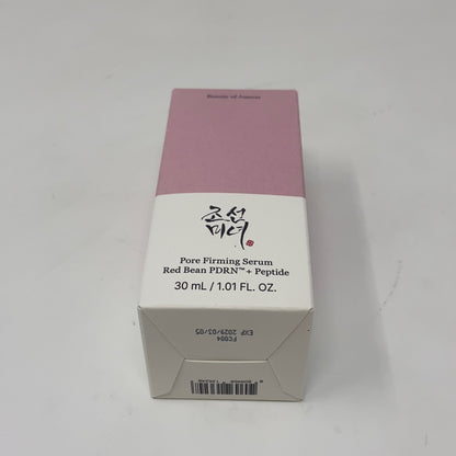 Bottom-UNT8346502JY