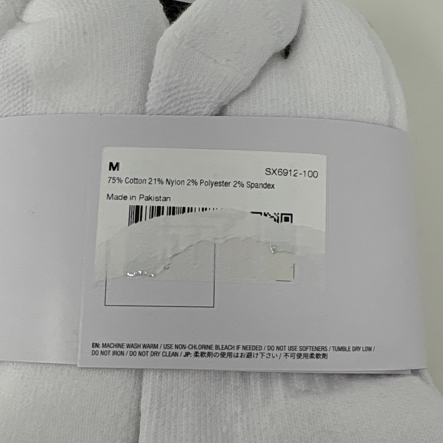 Serial #/Tag-LPNT084355726