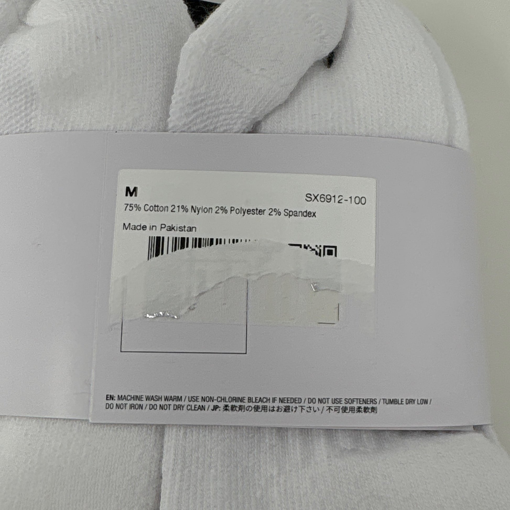 Serial #/Tag-LPNT084355726