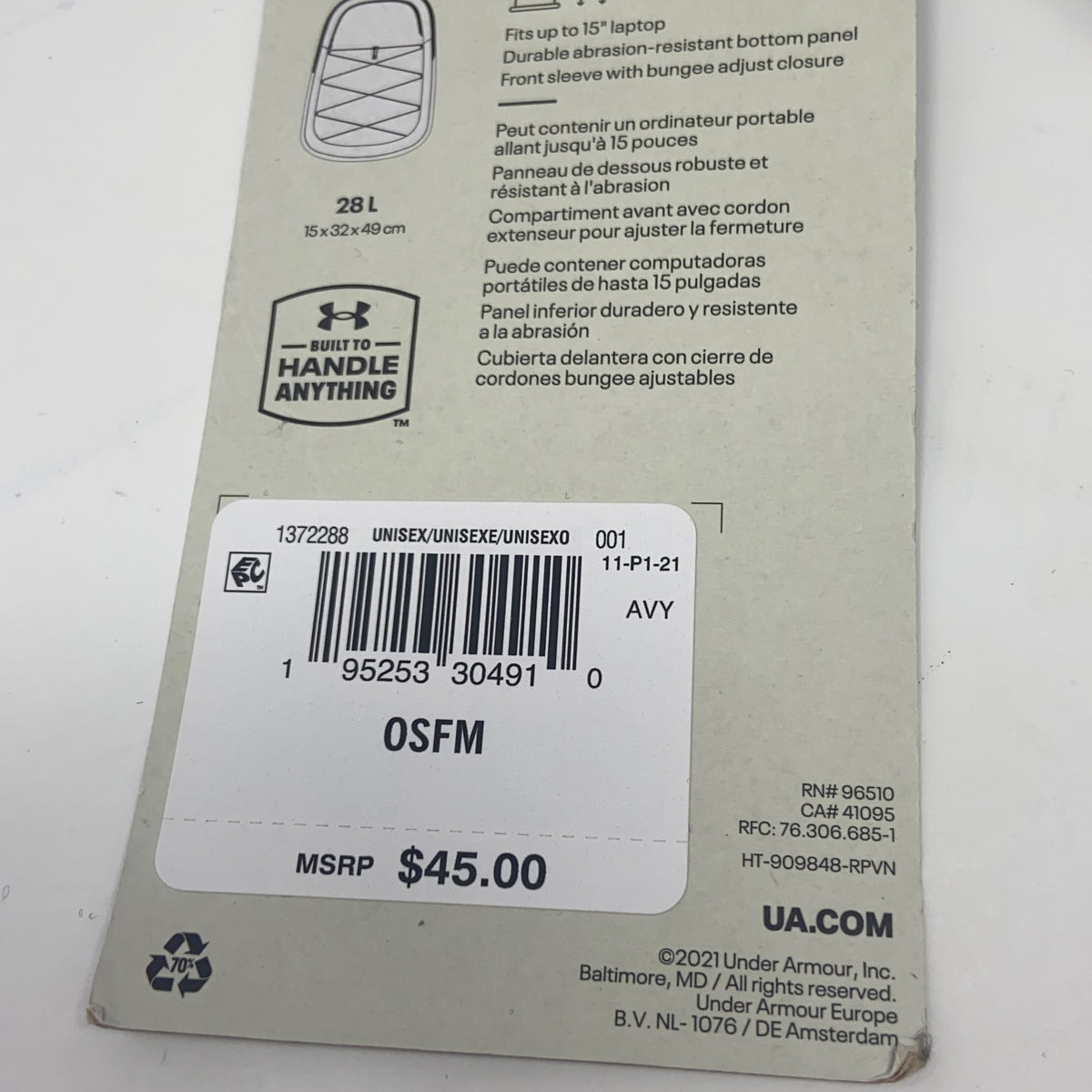 Serial #/Tag-UNT983630HEL