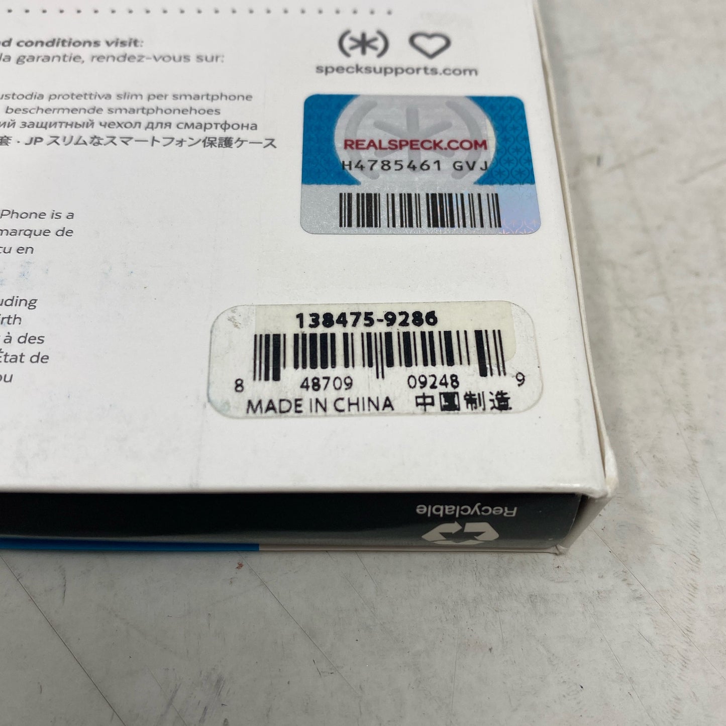 Serial #/Tag-LPNO222805334