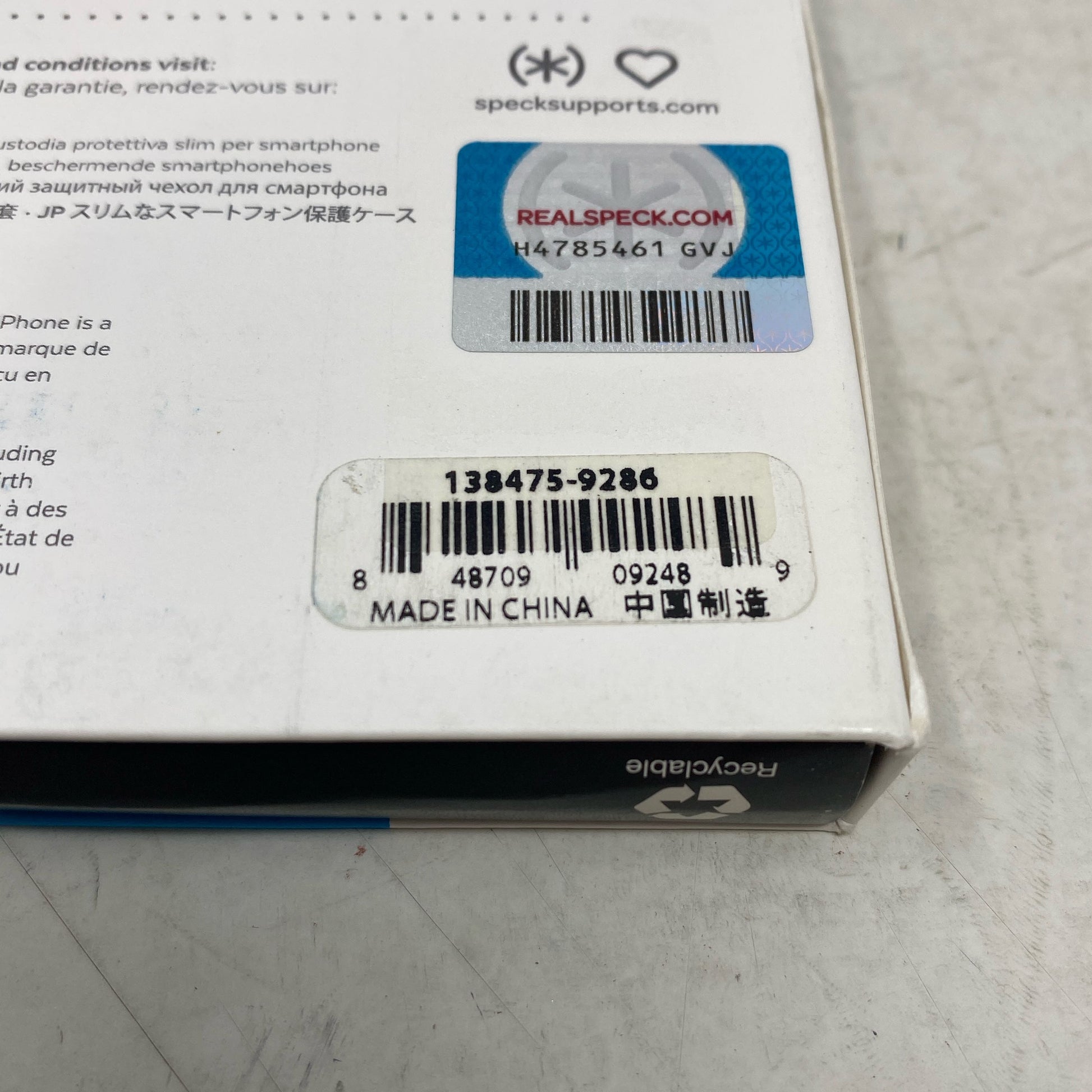Serial #/Tag-LPNO222805334