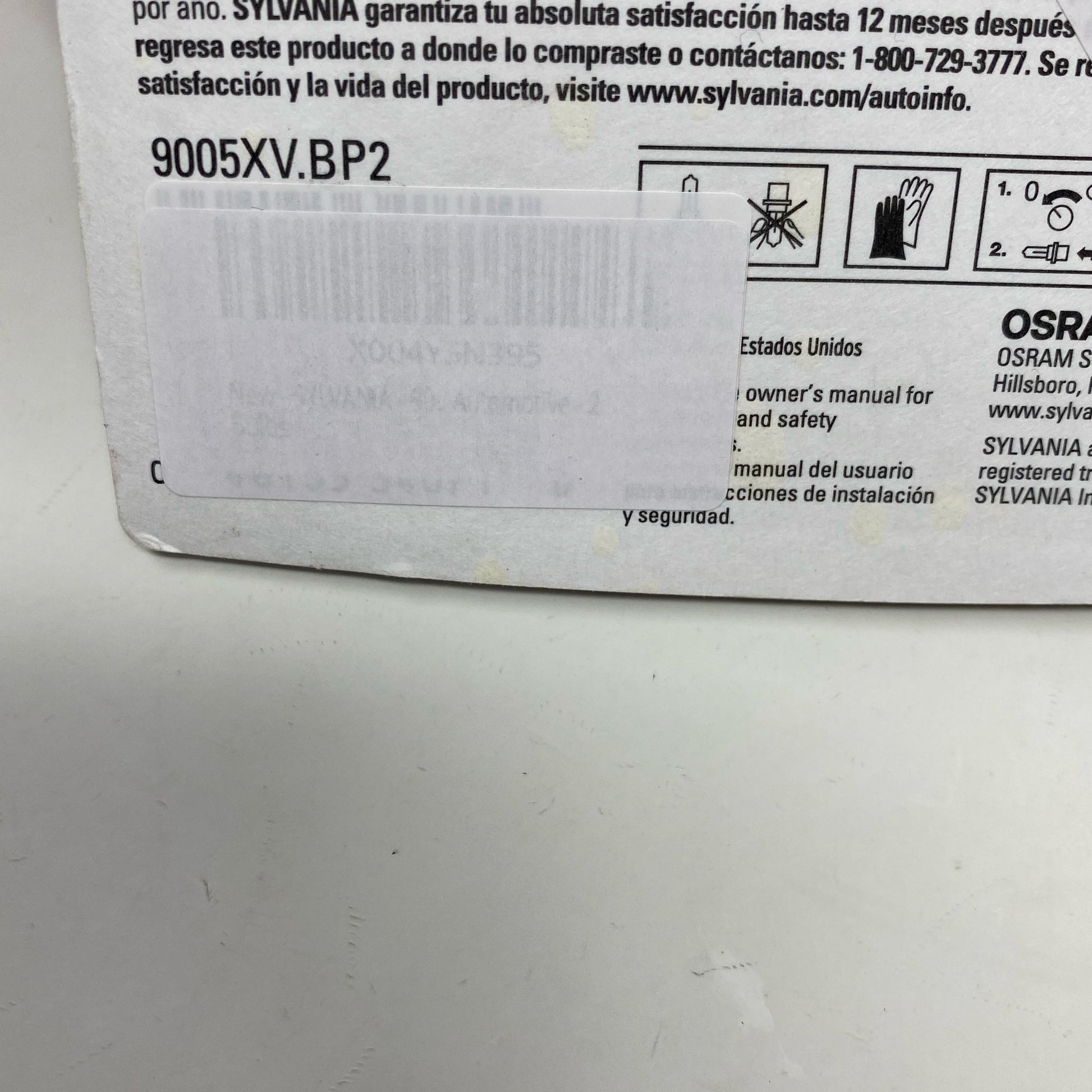 Serial #/Tag-UNT120556GRU