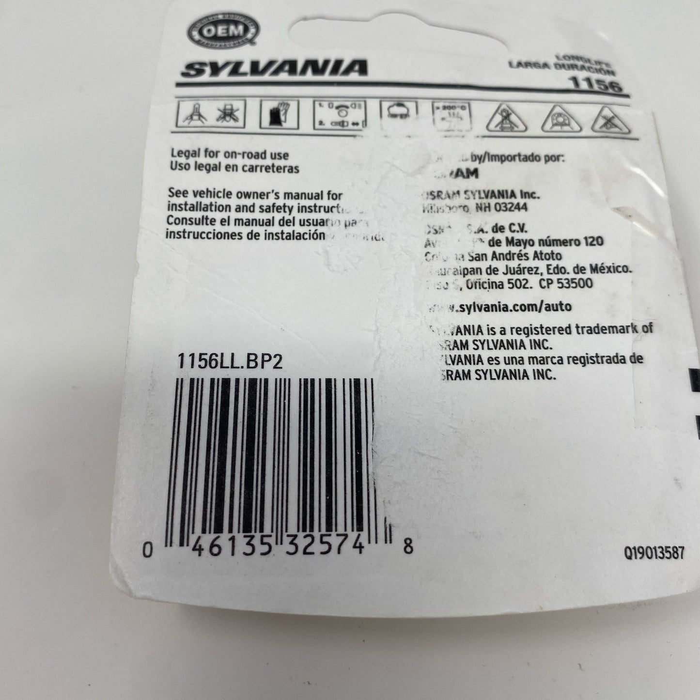 Serial #/Tag-LPNAC811092808