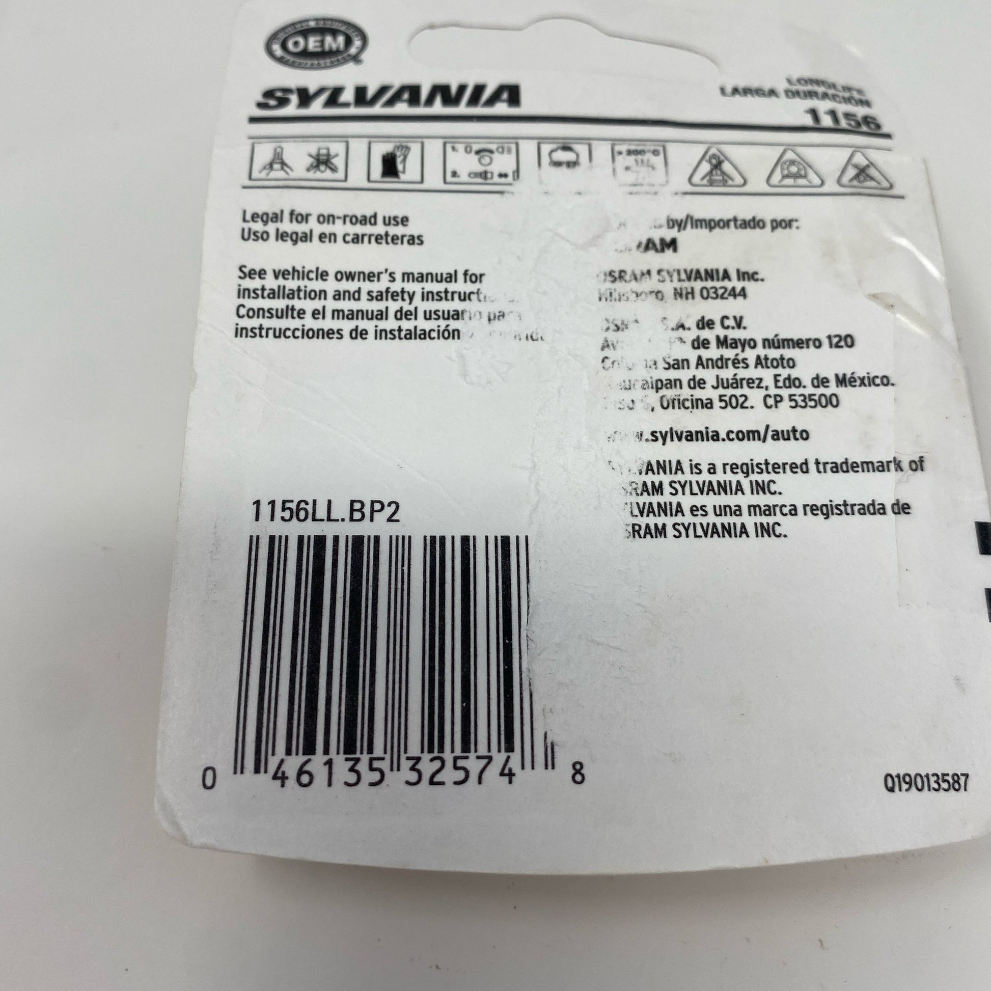 Serial #/Tag-LPNAC811092808