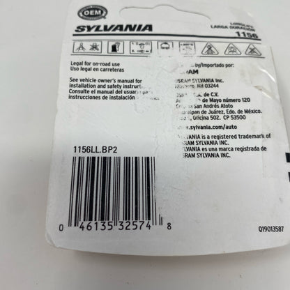 Serial #/Tag-LPNAC811092808