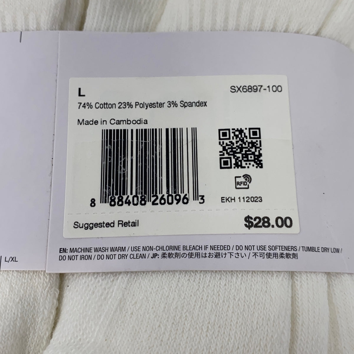Serial #/Tag-LPNAC271634831