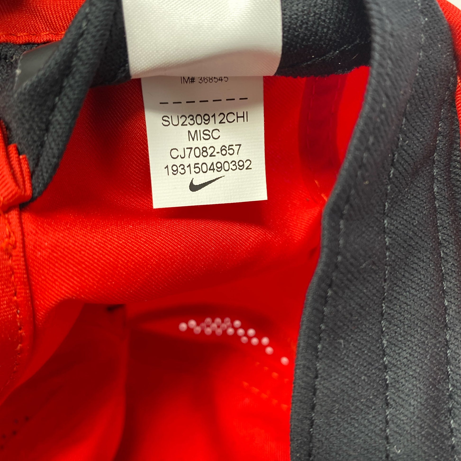 Serial #/Tag-UNT767037ICV