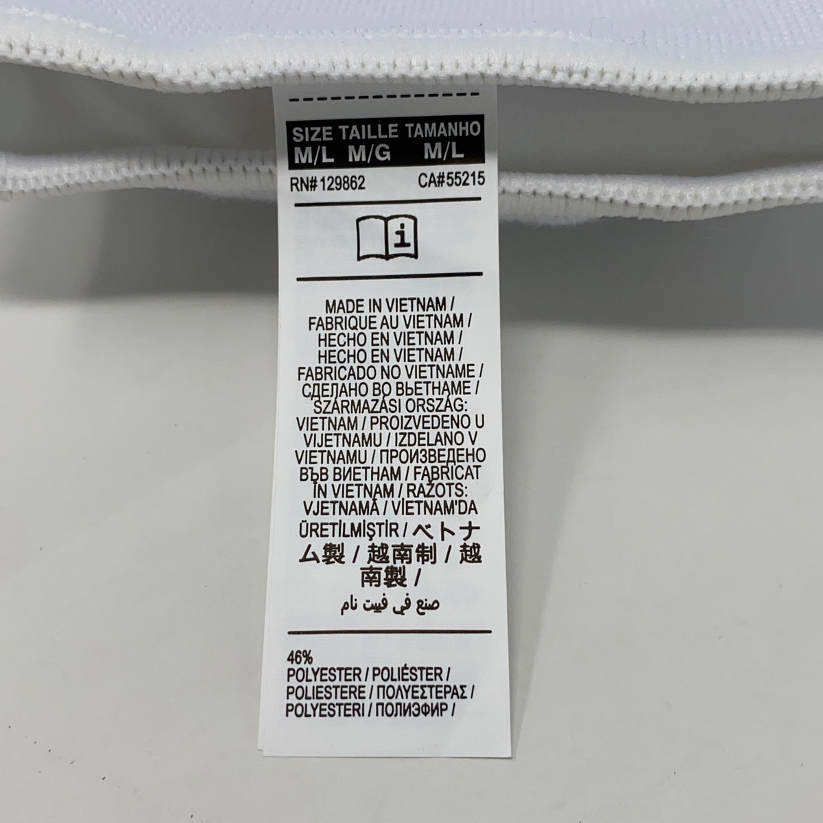 Serial #/Tag-LPNO598179267