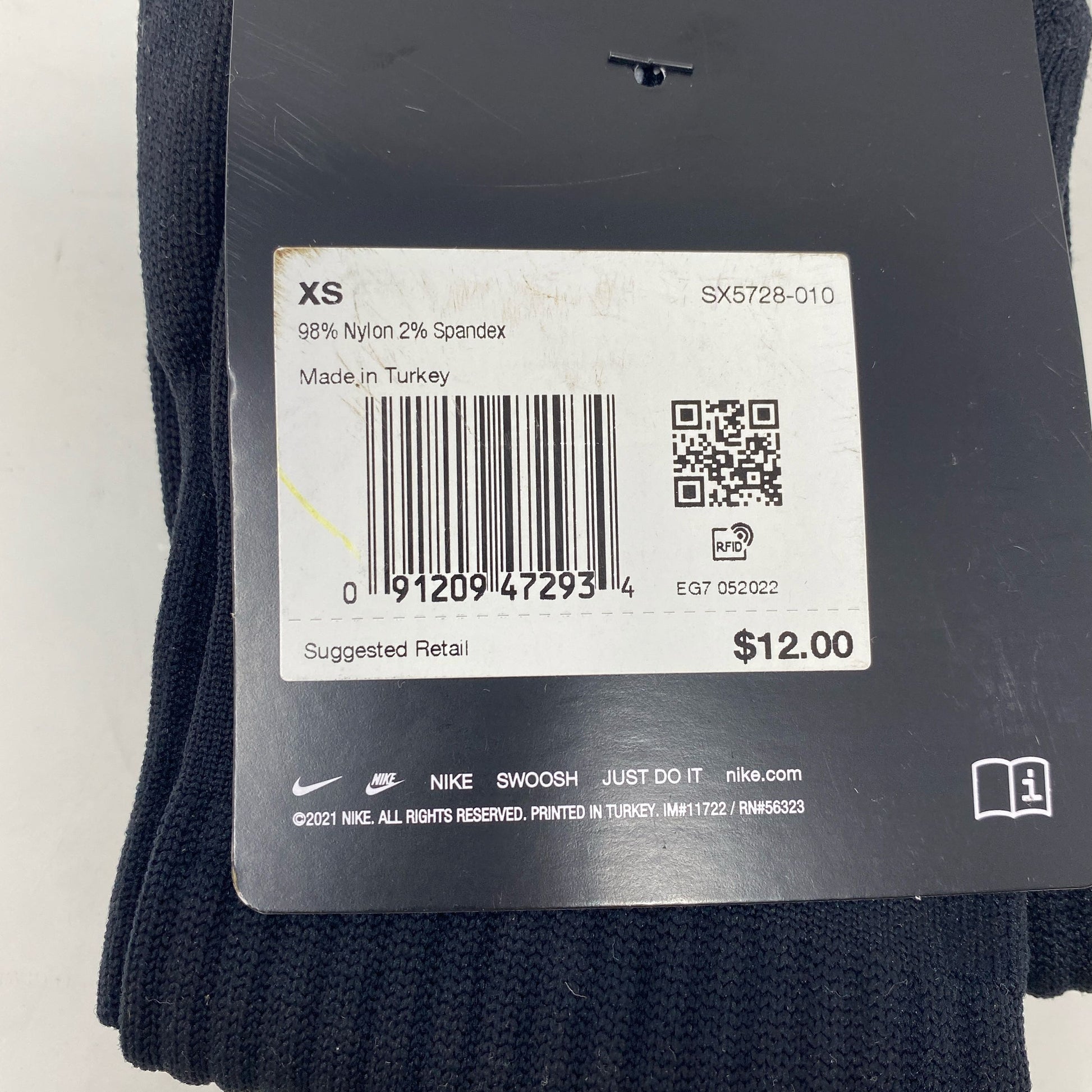 Serial #/Tag-UNT204770J9W