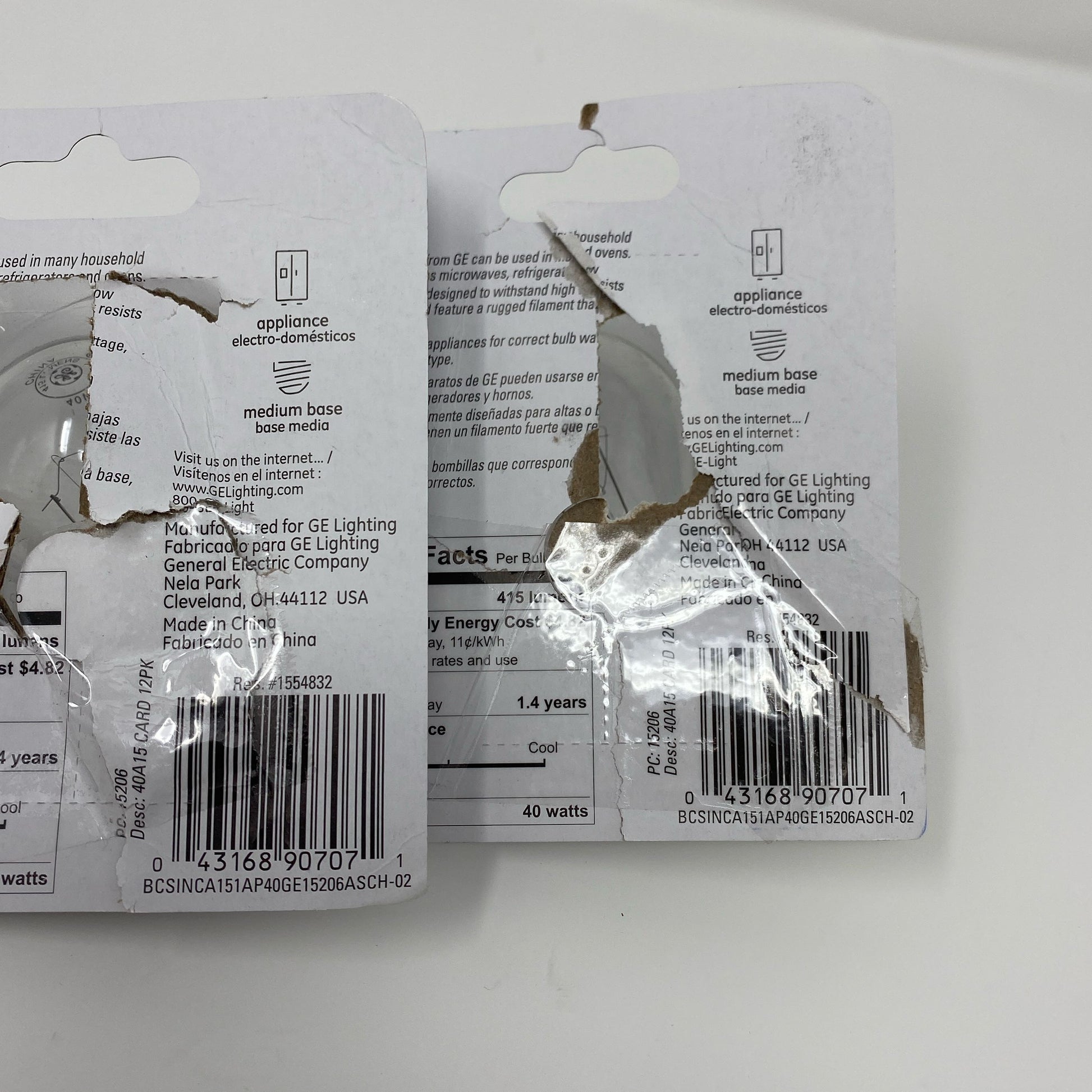 Serial #/Tag-LPNO571281346