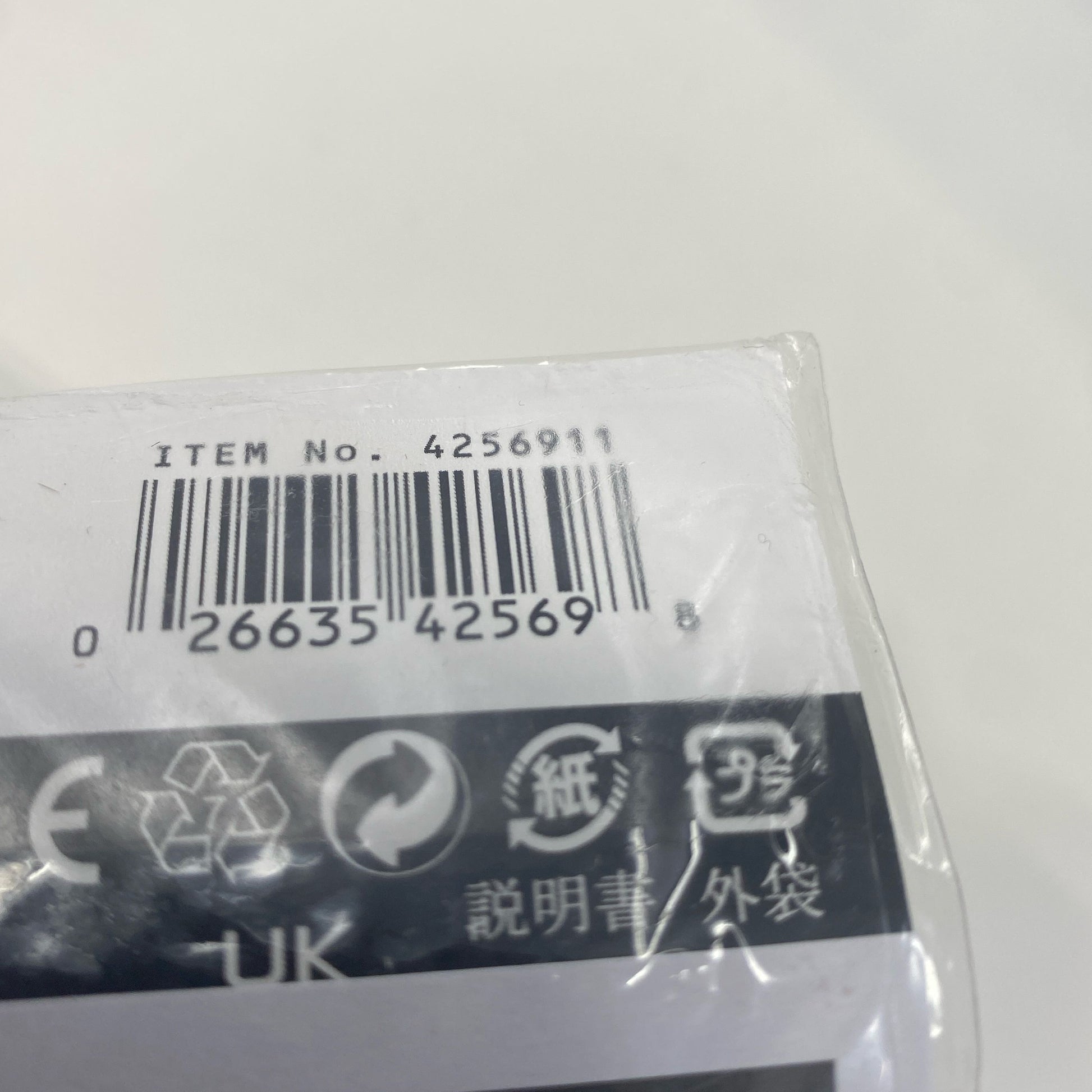 Serial #/Tag-LPNNF699335F1