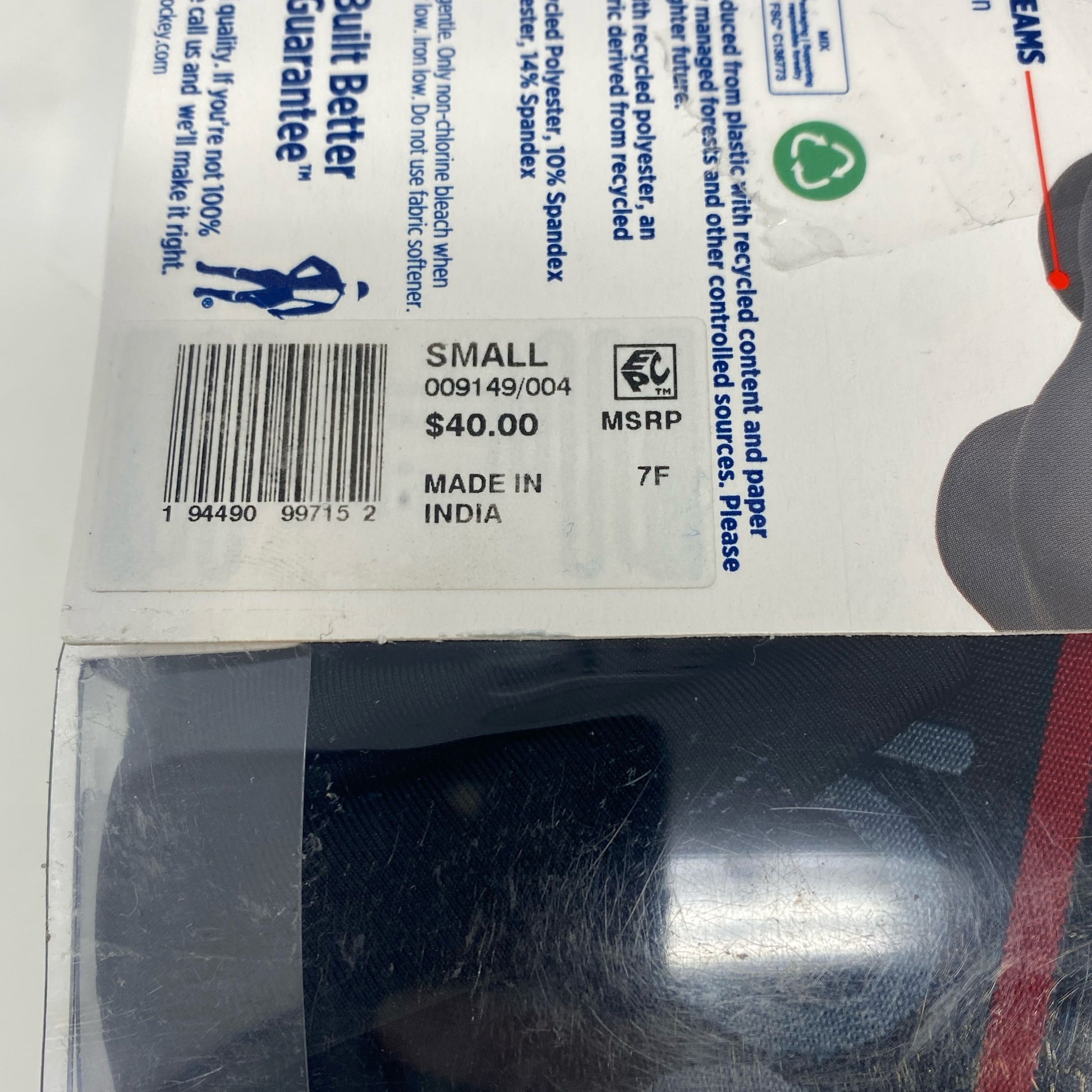 Serial #/Tag-LPNPMGX1012823