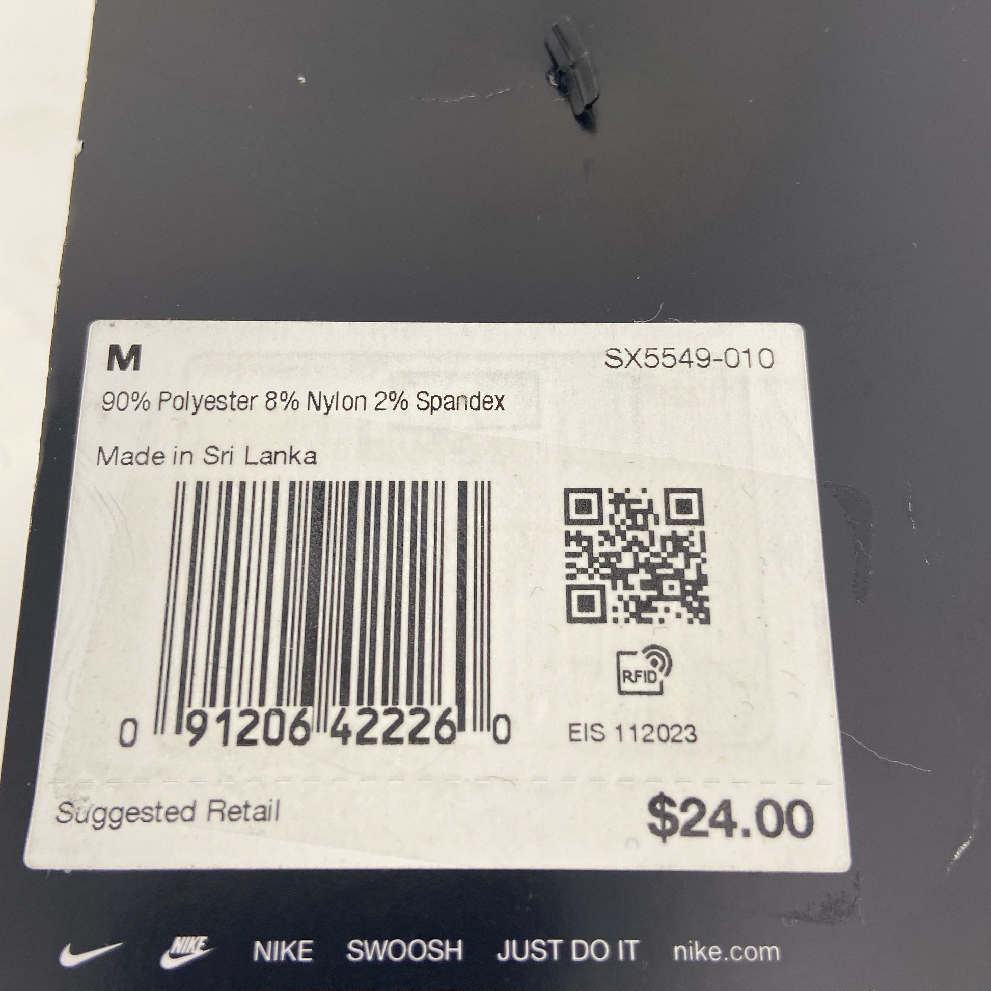 Serial #/Tag-UNT859485HUFA
