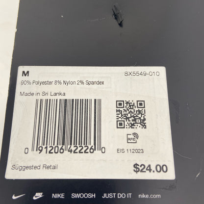 Serial #/Tag-UNT859485HUFA