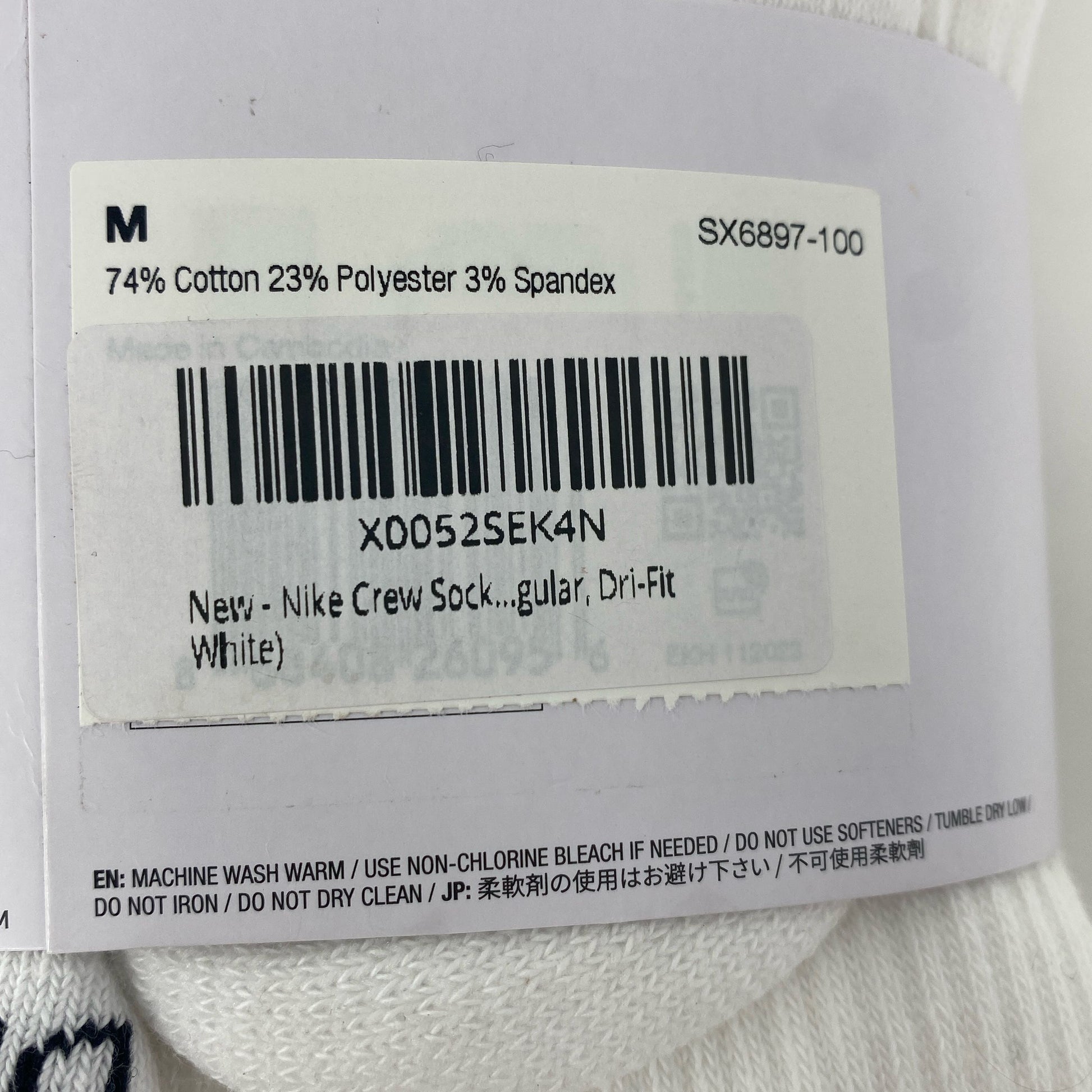 Serial #/Tag-LPNAC687147083