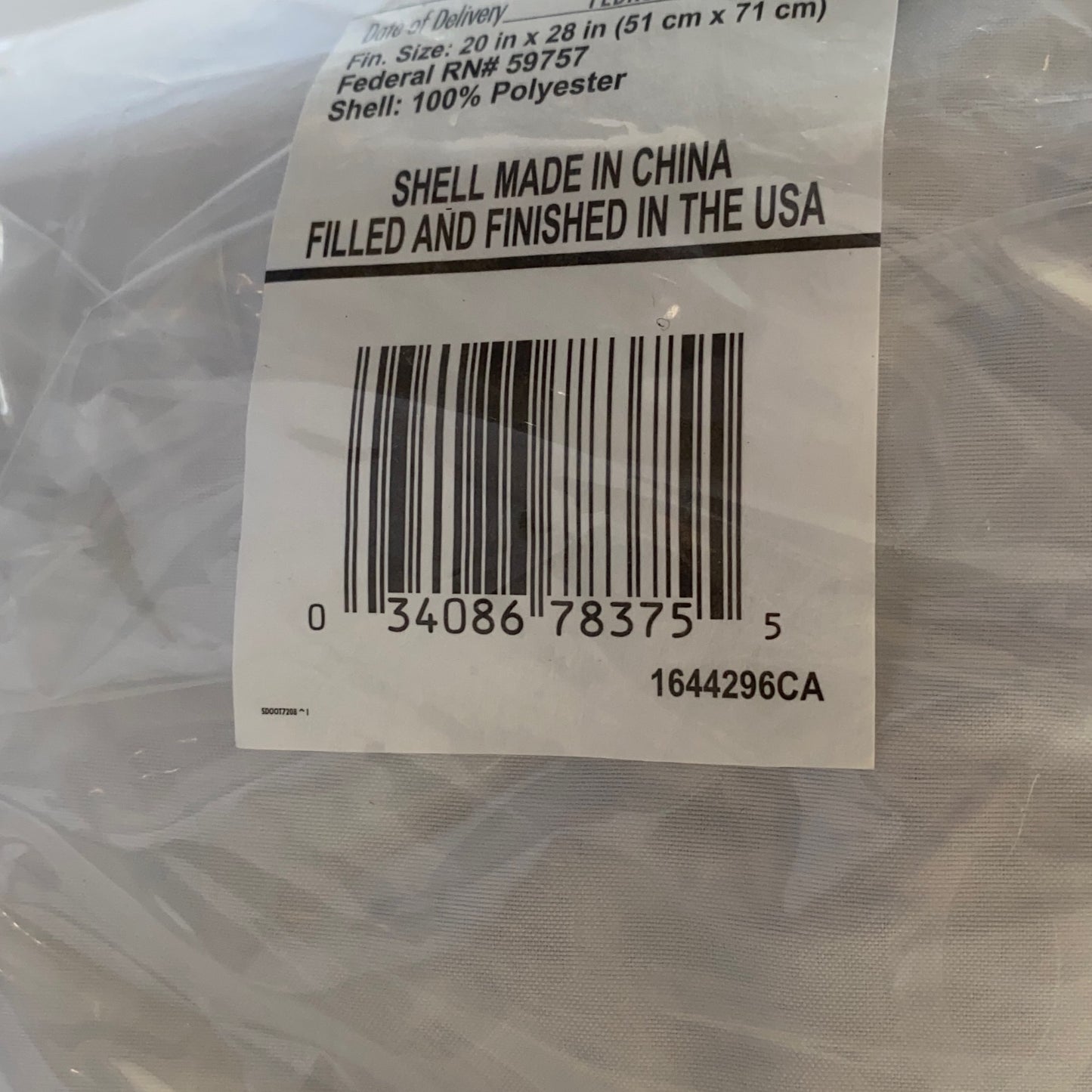Serial #/Tag-UNT374231BW3