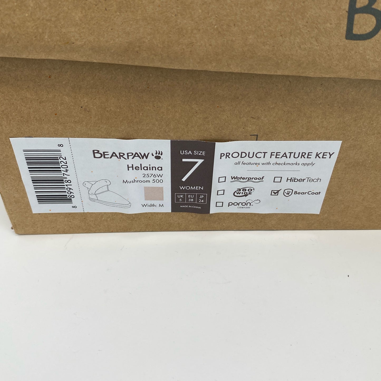 Serial #/Tag-UNT512156W49