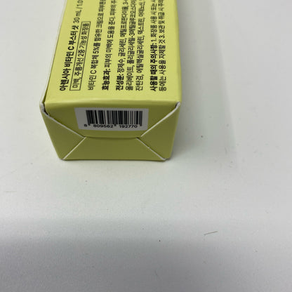 Serial #/Tag-UNT574447JI3