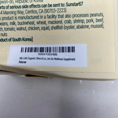 Serial #/Tag-UNT9340909CI