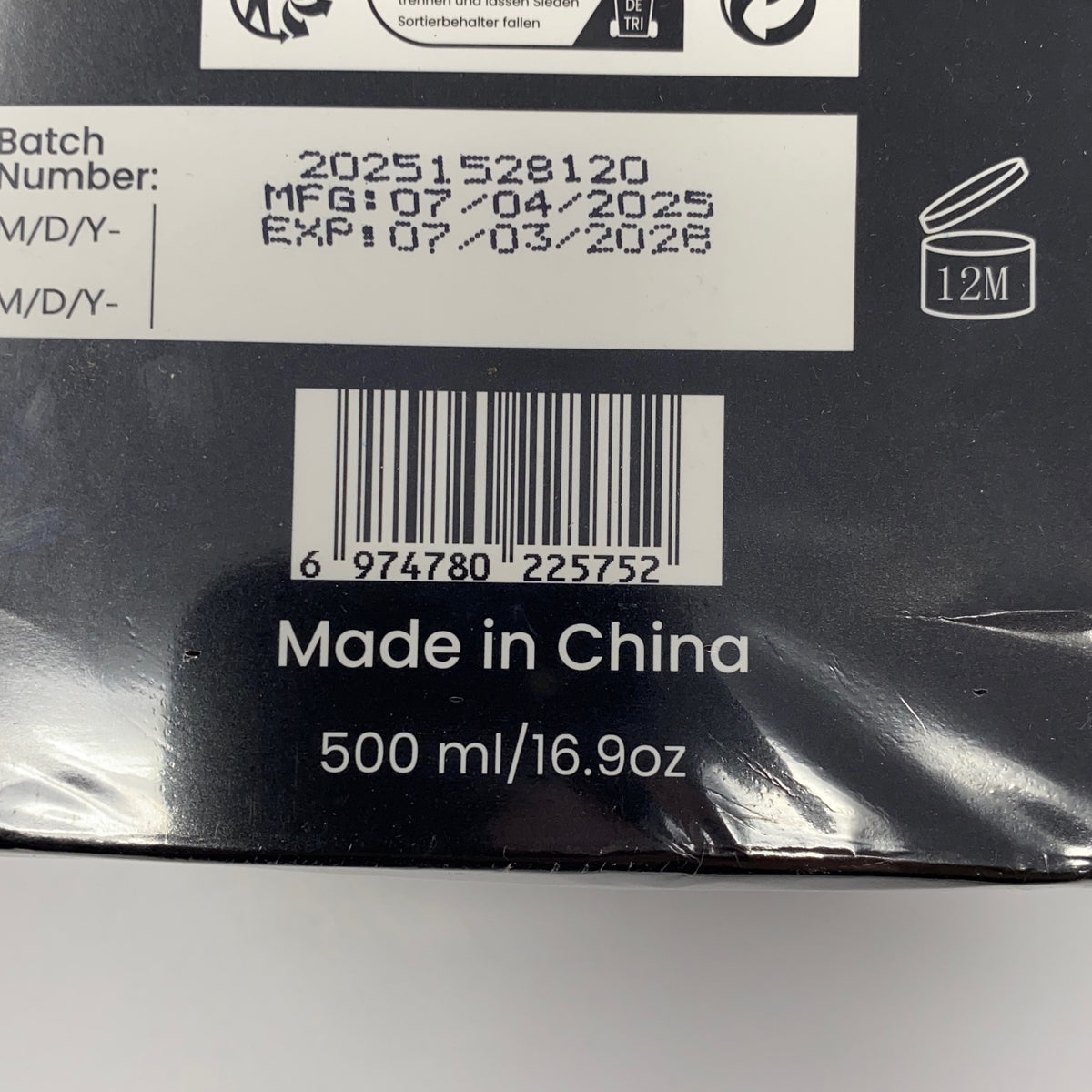 Serial #/Tag-UNT18643538K