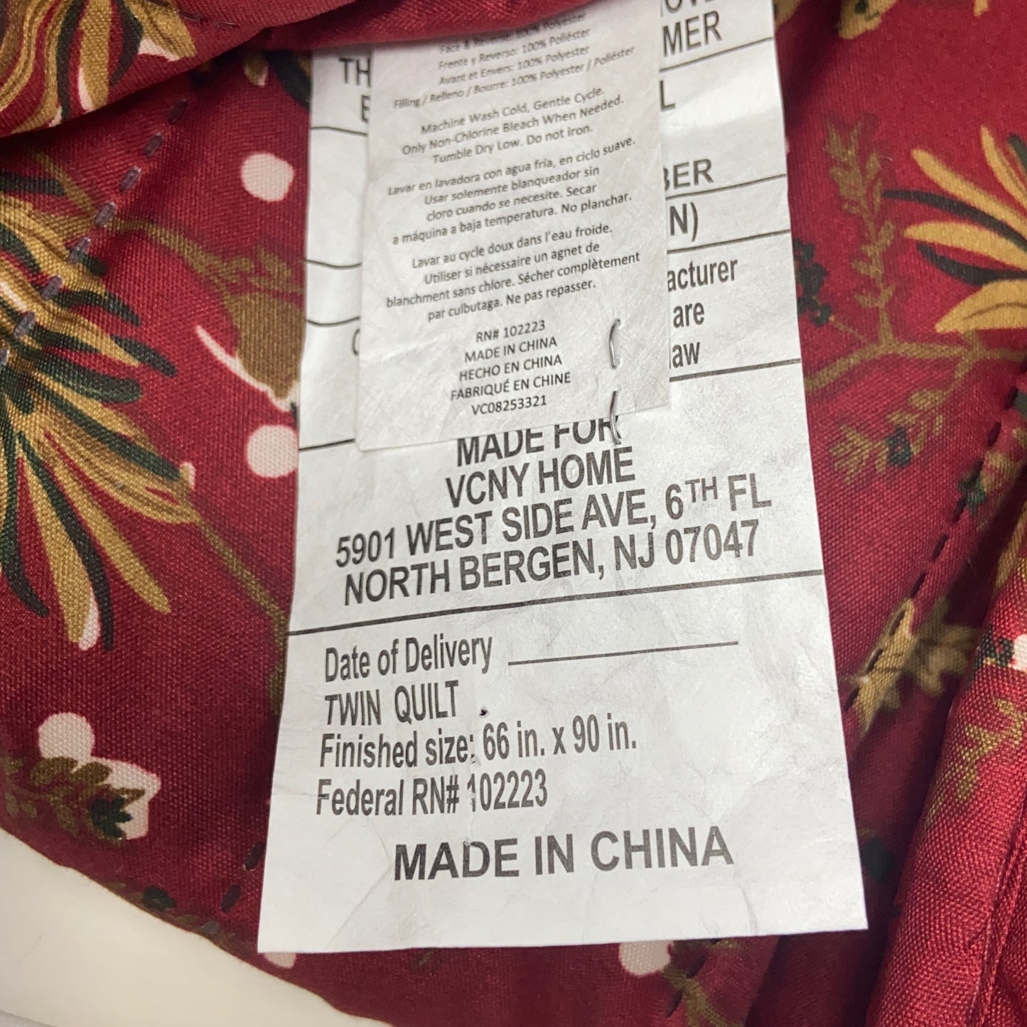 Serial #/Tag-UNT5332054L0