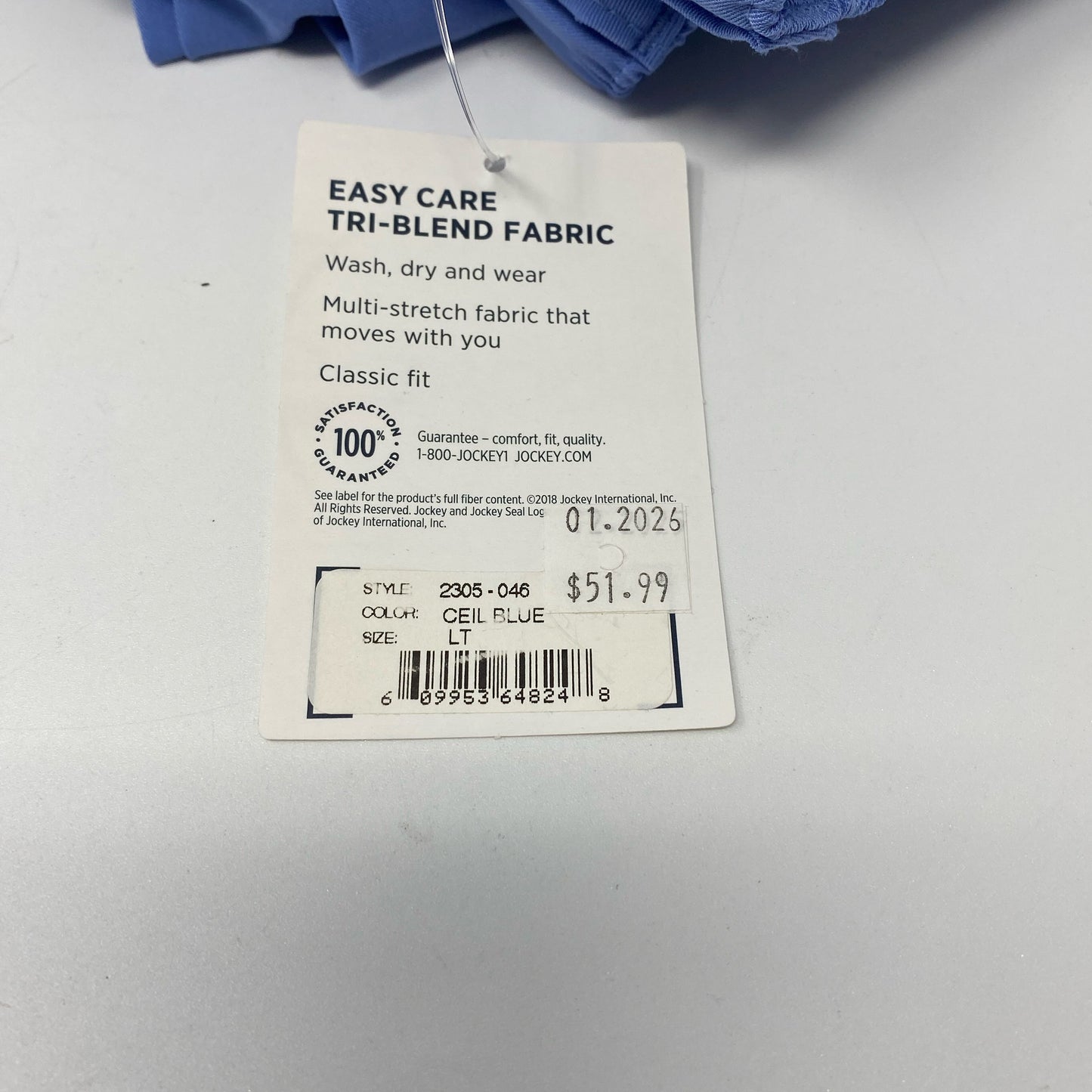 Serial #/Tag-UNT256872L1A