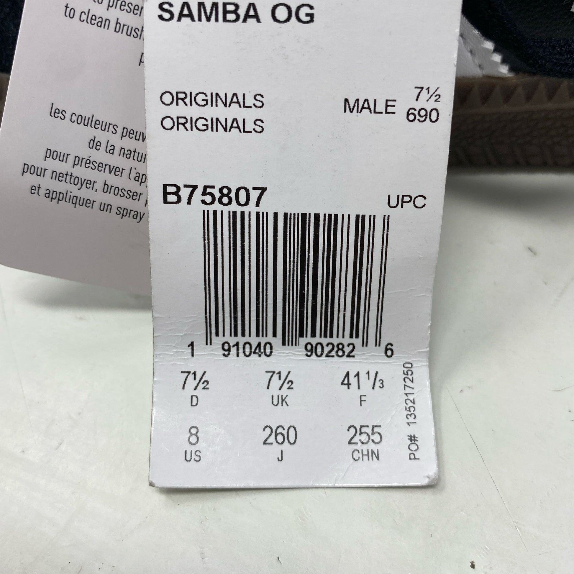Serial #/Tag-UNT7970610KI