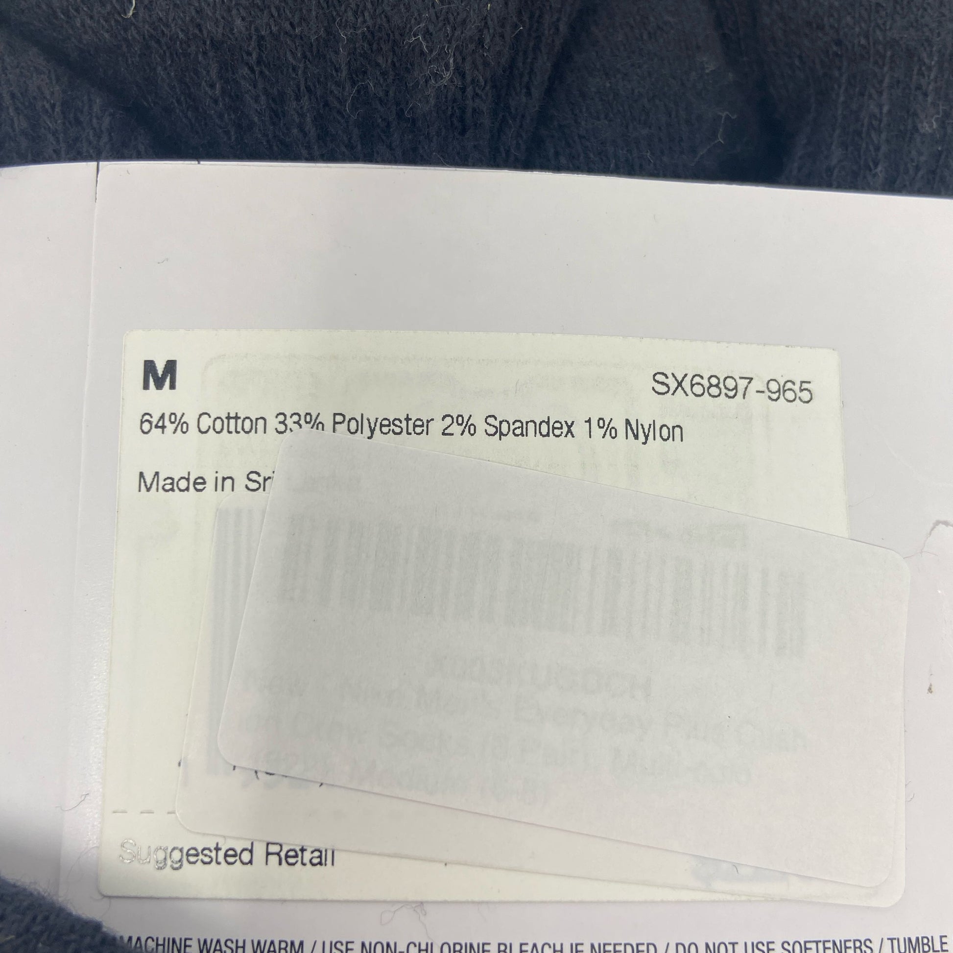 Serial #/Tag-UNT450189323
