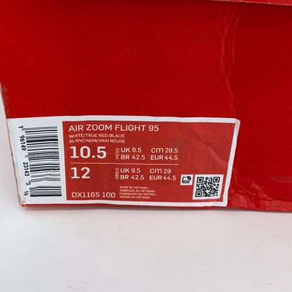 Serial #/Tag-UNT368482NX0