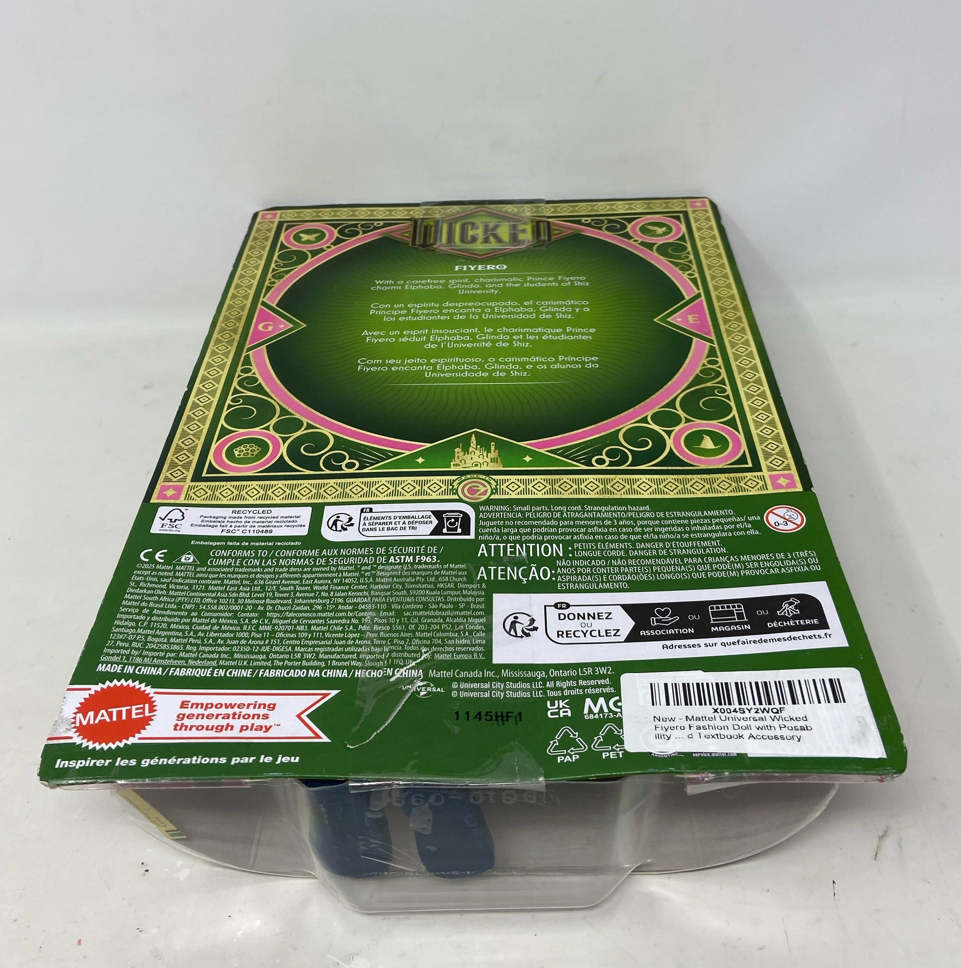 Bottom-LPNPMDT2857096