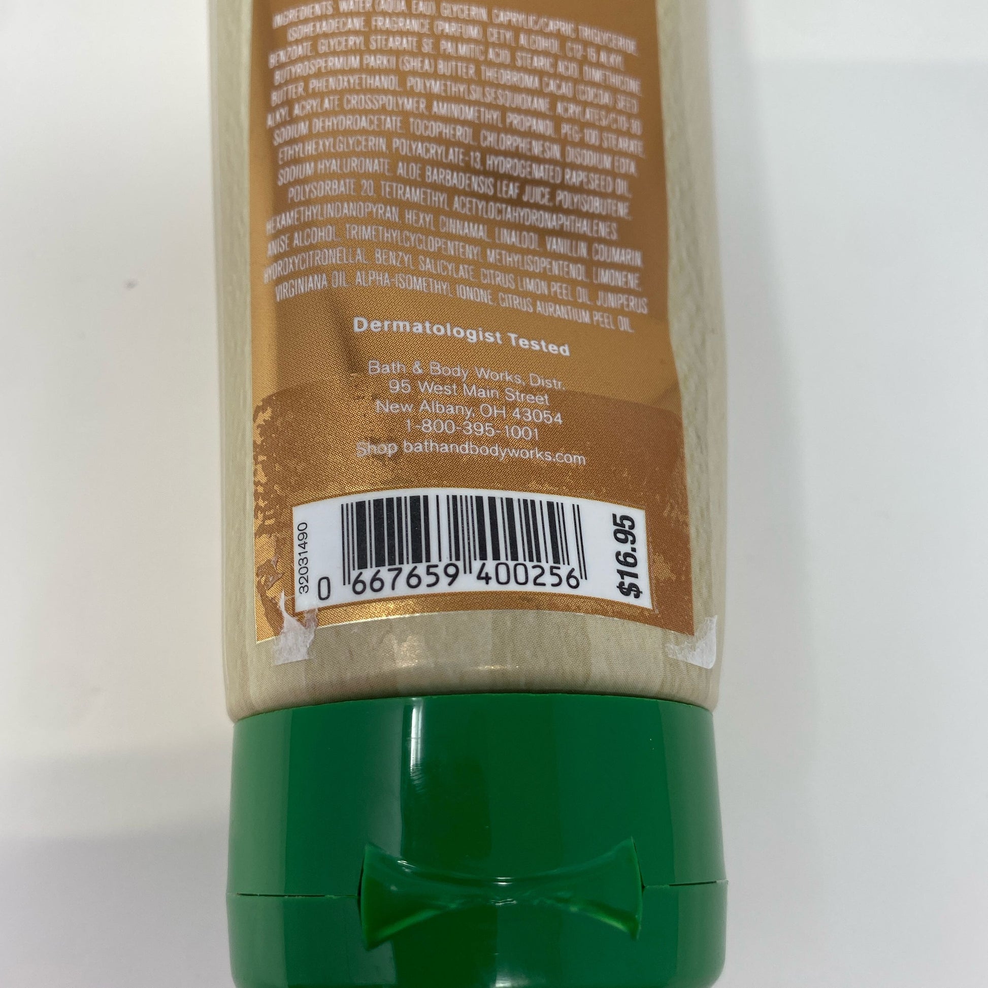 Serial #/Tag-UNT122755A4N