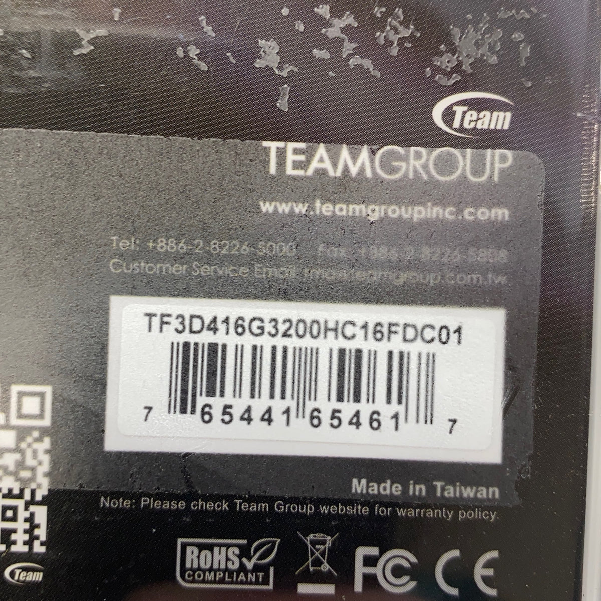 Serial #/Tag-LPNO577145747