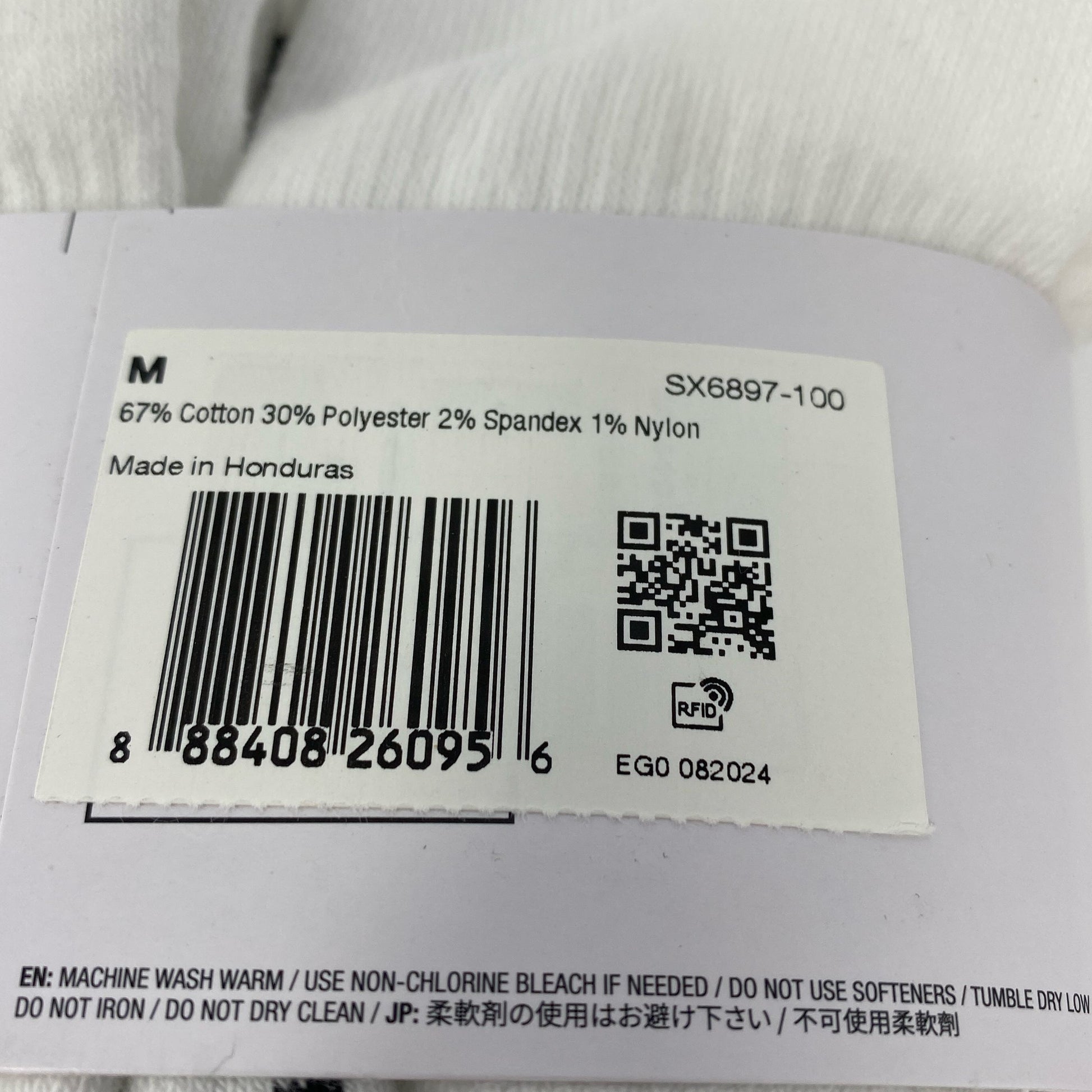 Serial #/Tag-UNT454795YU6
