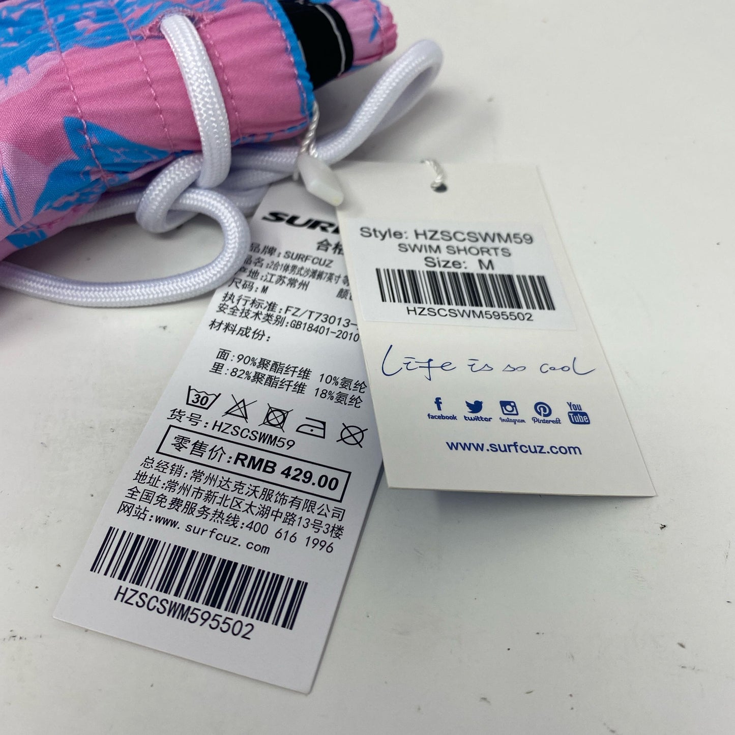 Serial #/Tag-UNT03680232Y
