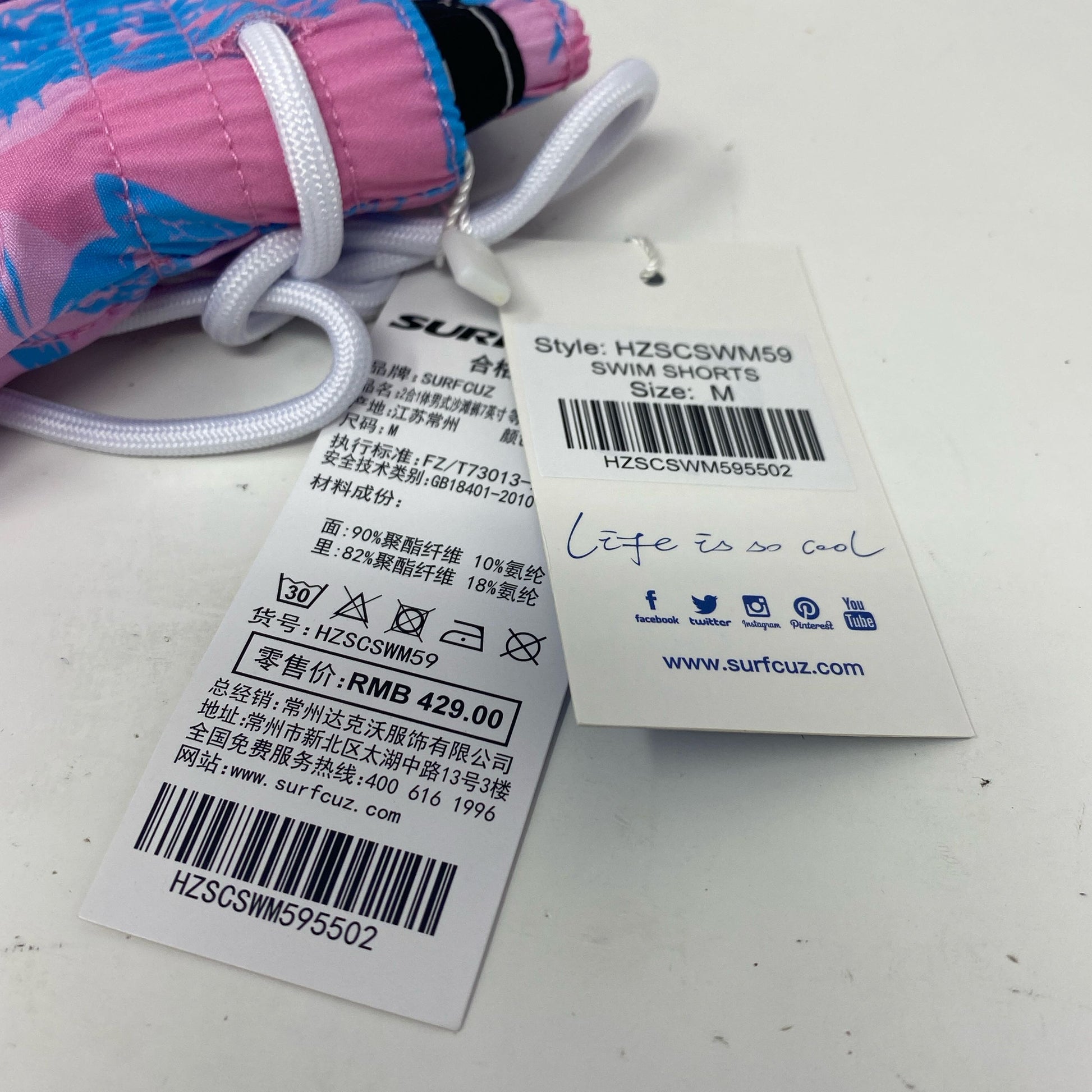 Serial #/Tag-UNT03680232Y