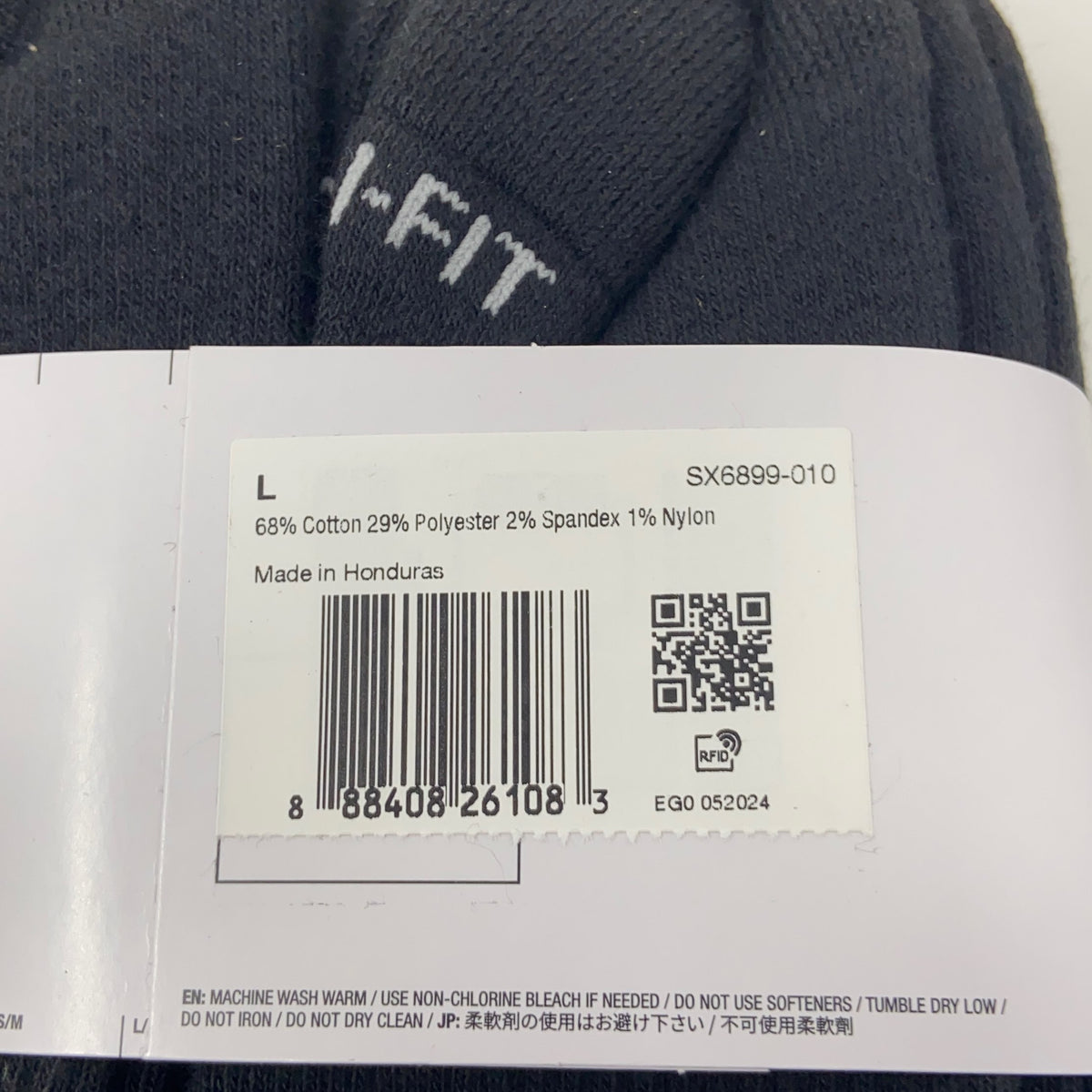 Serial #/Tag-UNT525279ZPR