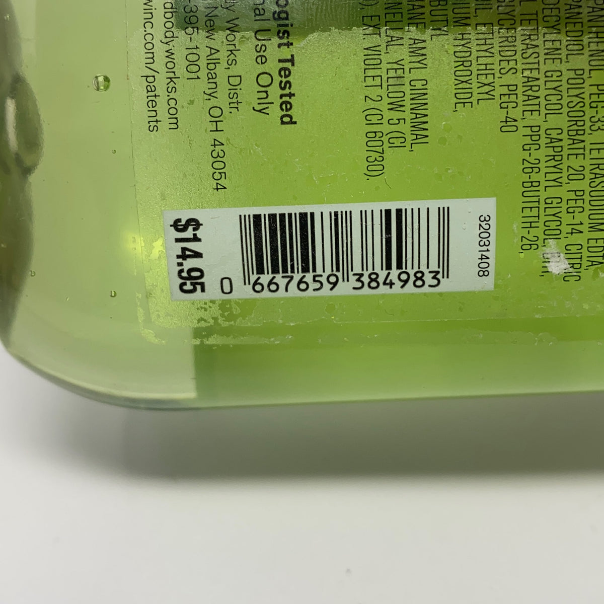 Serial #/Tag-UNT078073XI2O
