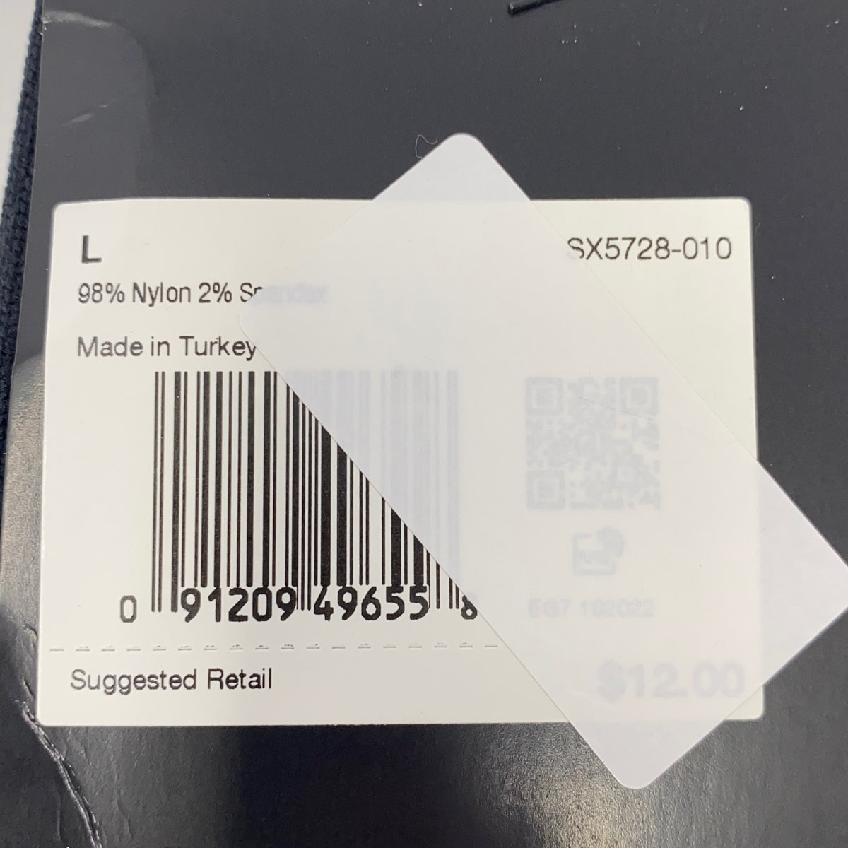 Serial #/Tag-UNT687199ZAU