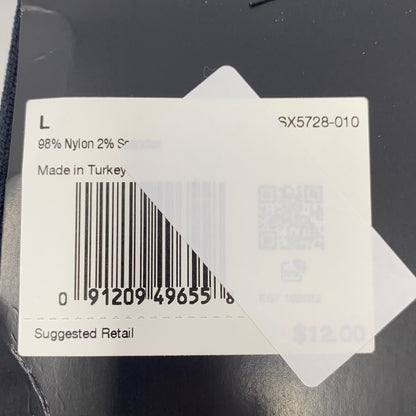 Serial #/Tag-UNT687199ZAU