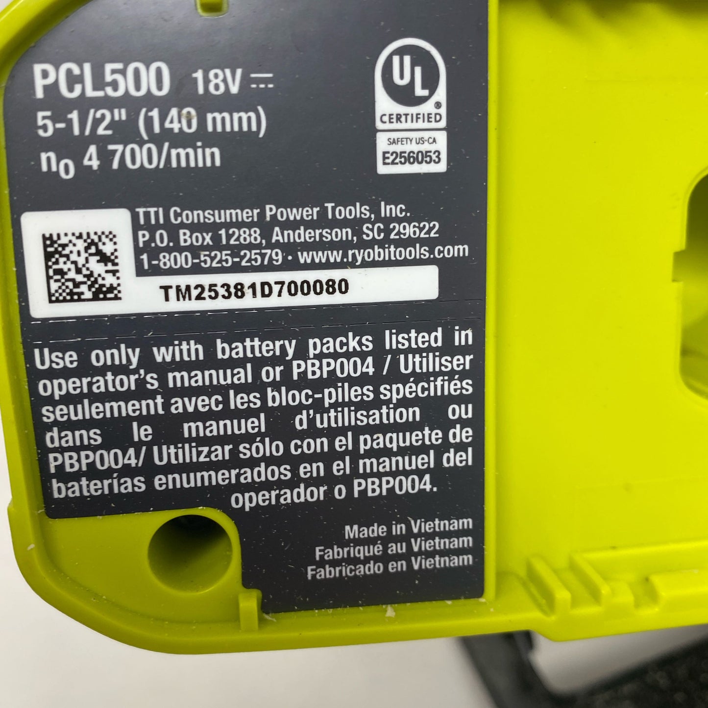 Serial #/Tag-LPNNA6T56131R