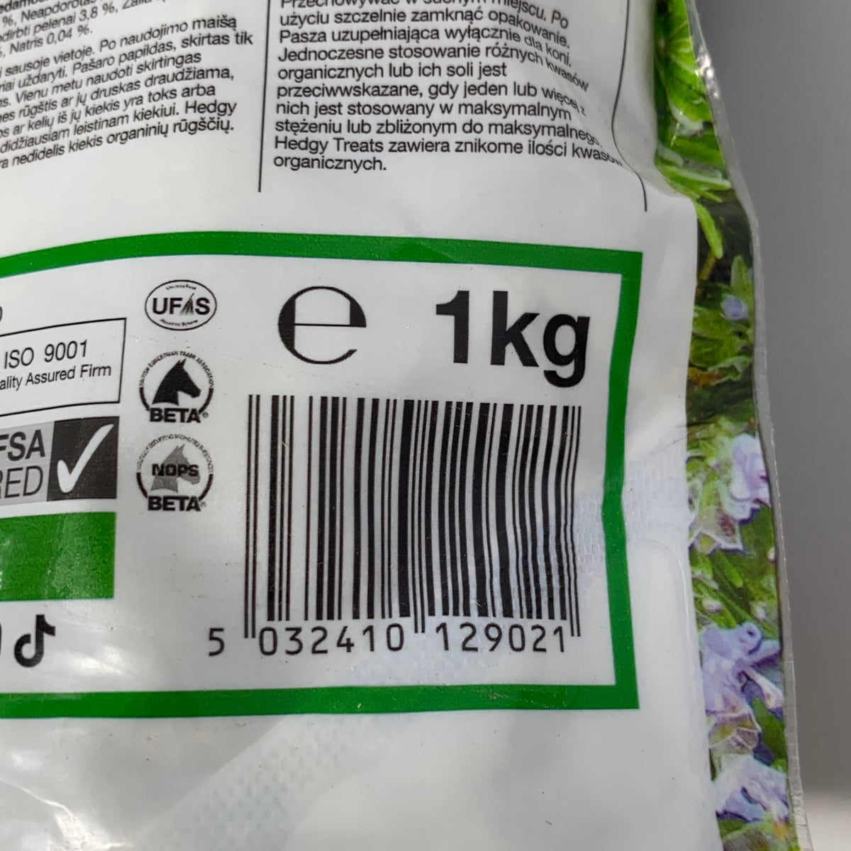 Serial #/Tag-UNT360333CN3