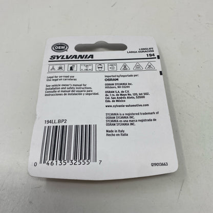 Bottom-LPNO544114495