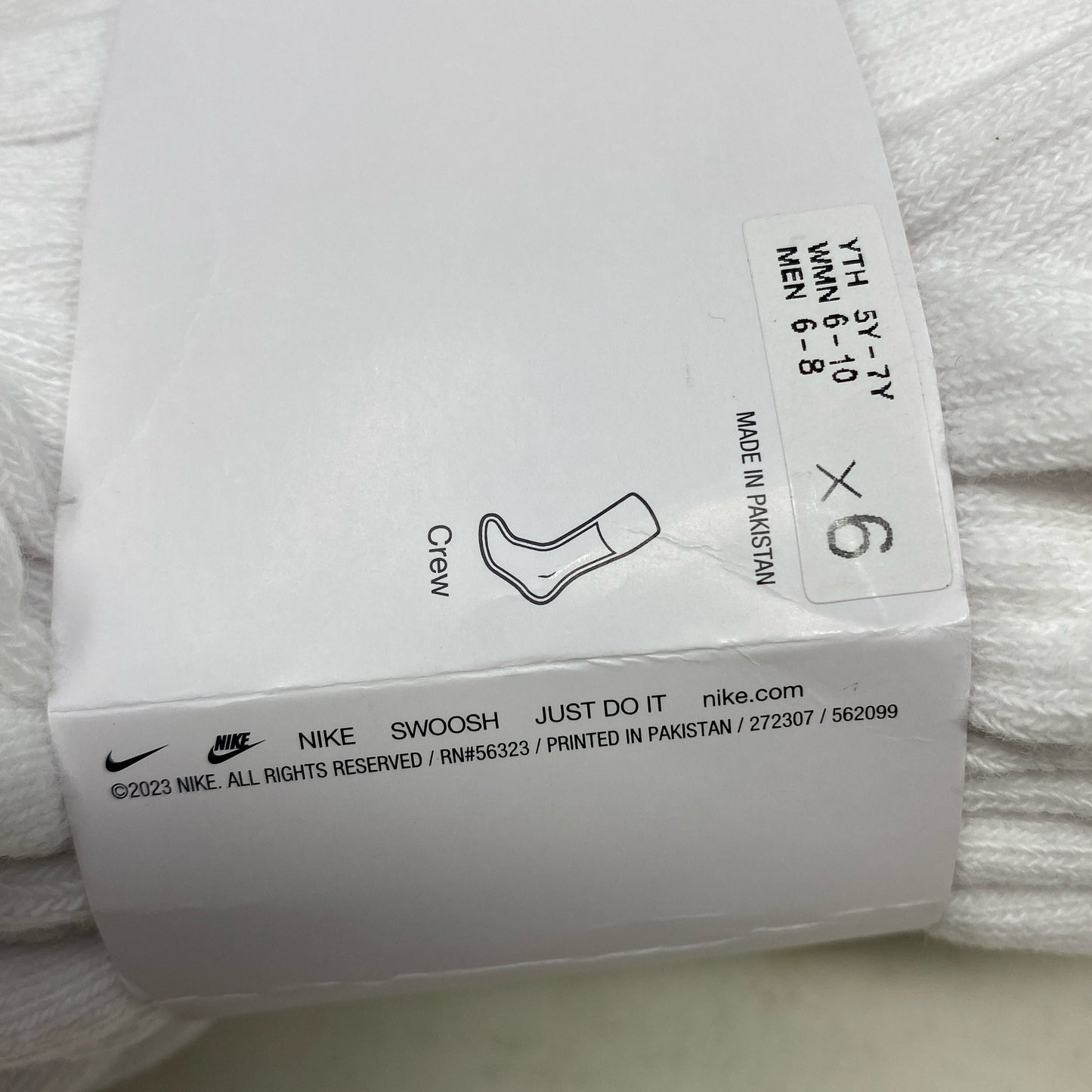 Serial #/Tag-LPNO574414101
