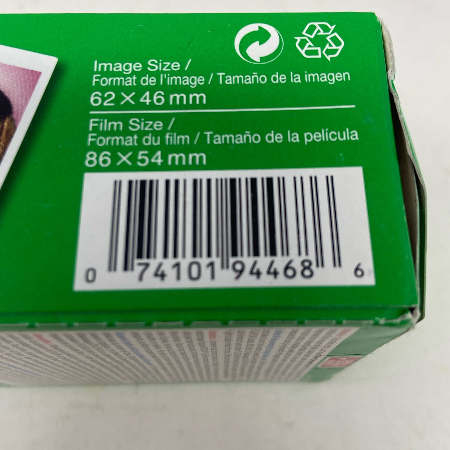 Serial #/Tag-UNT958092SUH