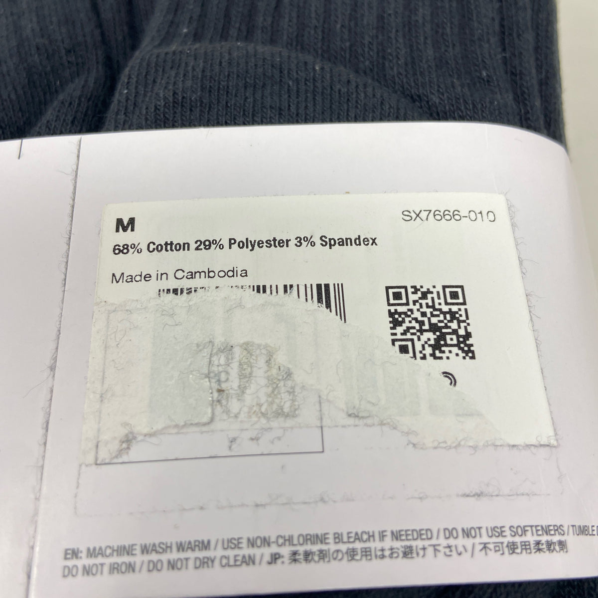 Serial #/Tag-LPNPMBC4298318
