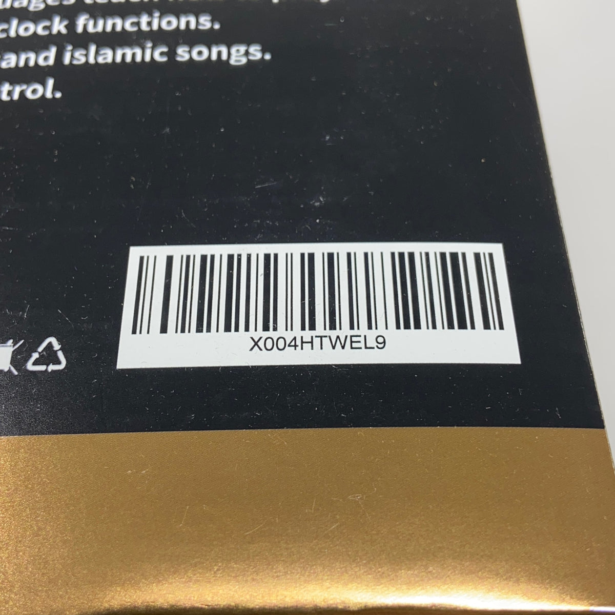 Serial #/Tag-UNT182977JY0