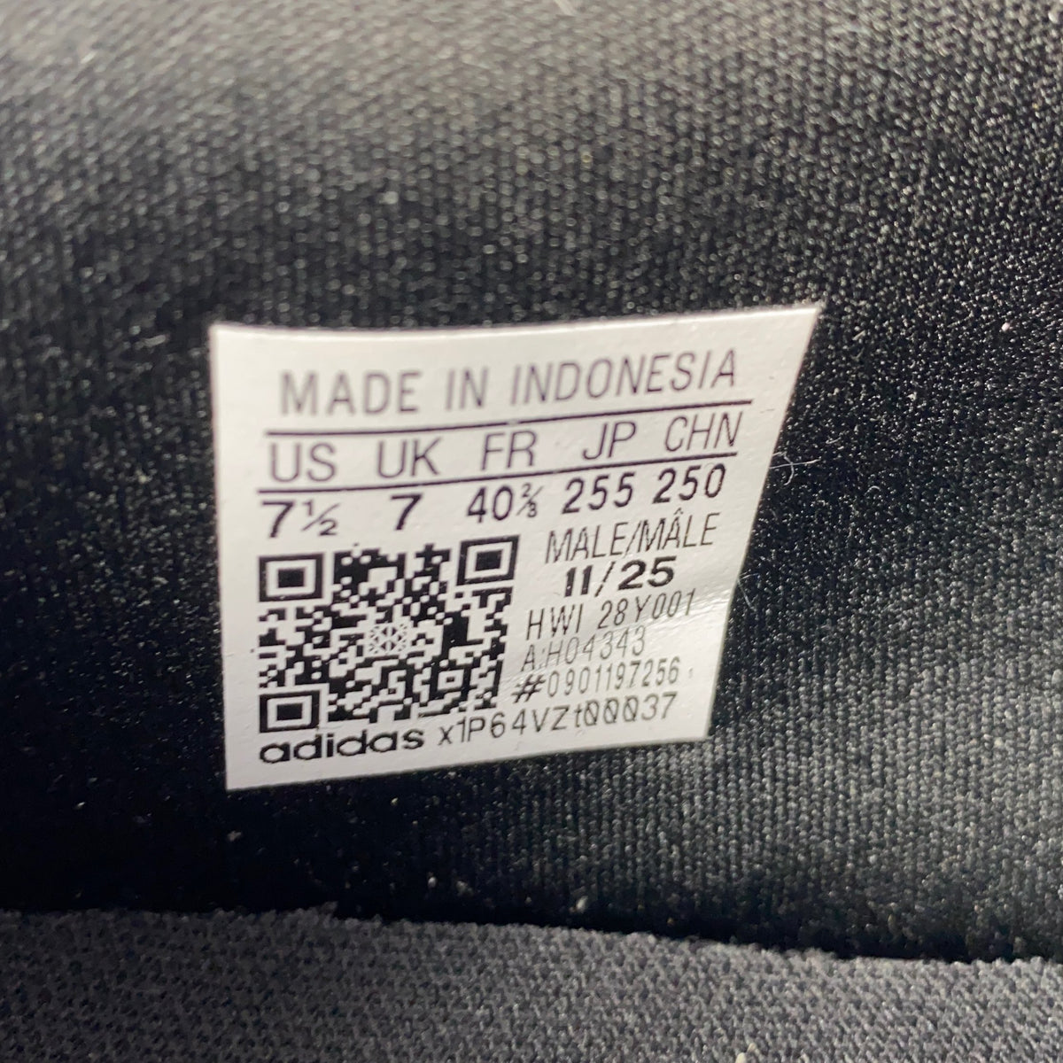 Serial #/Tag-UNT284558AKO